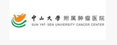 iData助力中山大學附屬腫瘤醫院實現移動輸液管理