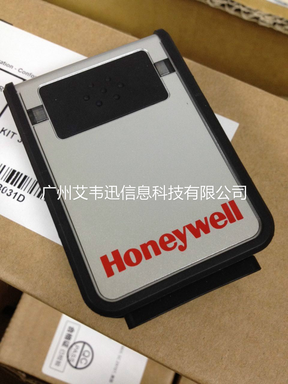 Honeywell 3310G掃描器助力深圳市某電子科技有限公司